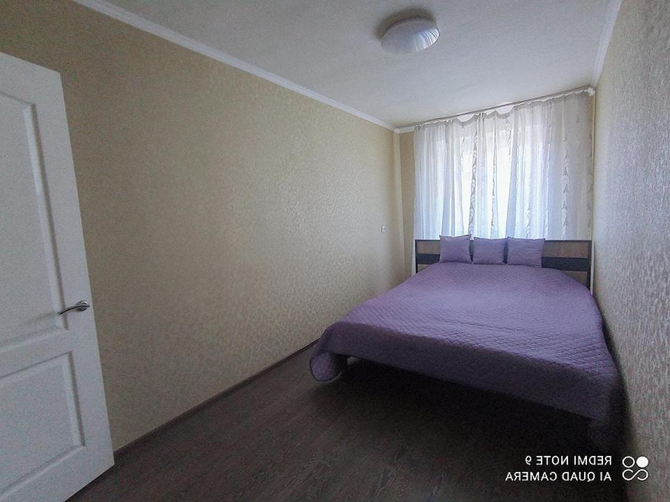 Центр Автовокзал 2 Кв Apartaments Dnipro Extérieur photo