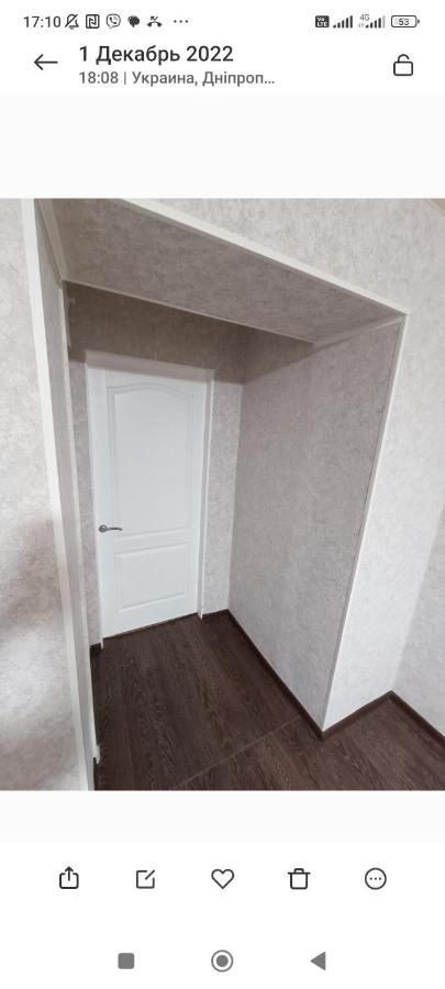 Центр Автовокзал 2 Кв Apartaments Dnipro Chambre photo